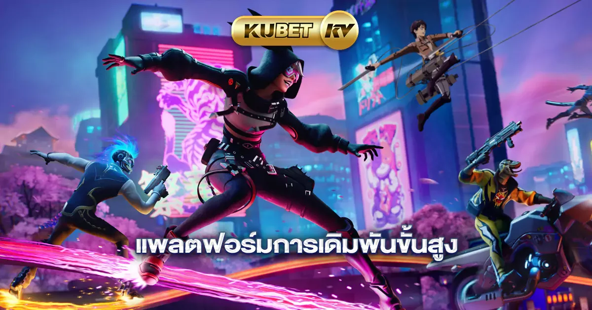Visual kategori permainan digital di LIGA788